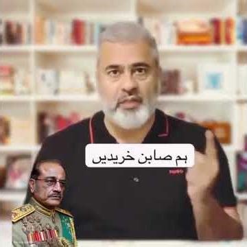 Imran Riaz Khan Vlog Today Latest News Pakistan #ptiofficial #pti #Imran #Riaz #Khan #tv #tvnews