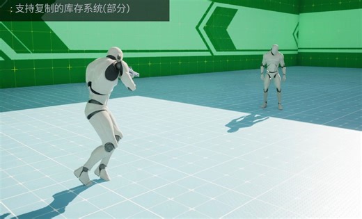 Explore In UE Locomotion With Replicate