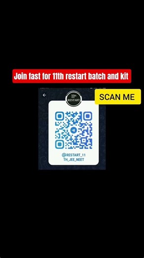 PW 11TH RESTART BATCH FREE LECTURES #freeneetlectures #mission100neet#neet2026 #physicswallah