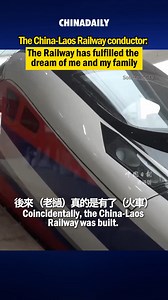 24K views · 425 reactions | The Lao girl Vongthong Somphavath and her...