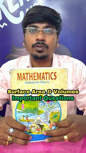 306K views · 982 reactions | Class 10 Maths Surface Areas and Volumes Guaranteed Qs in Exam | Board Exam 2025 #shorts #class10 #esaral #trending #viralvideos #class10 #boardexam #Shorts #shorts #viral #jee | Teacher Thilak Sundhar | Facebook