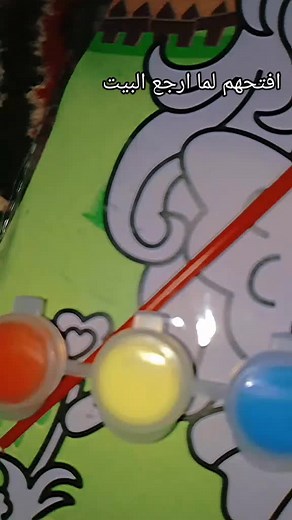 Engaging Coloring Activity with Cartoon Character