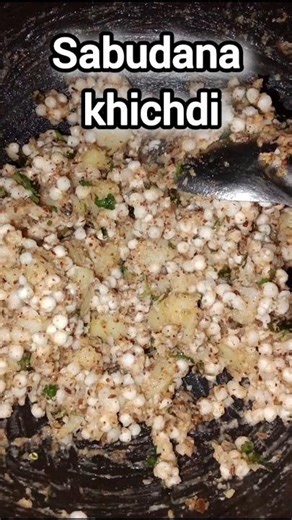 Sabudana Khichdi Recipe, Upvas Wali Special #SabudanaKhichdi #VratRecipe #UpvasSpecial #trending #yt