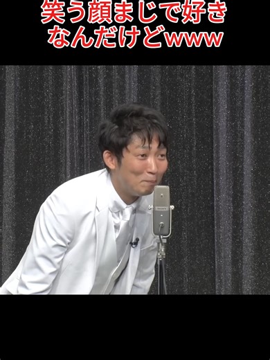 Japanese Comedy Skits: Laughter with Every Punchline