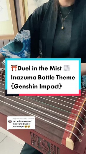 Inazuma Duel in the Mist Remix