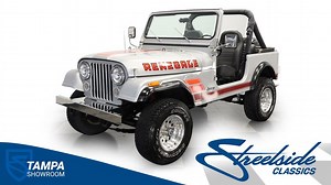 1984 Jeep CJ7