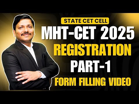 HOW TO DO MHT-CET 2025 REGISTRATION PART 1? MHT-CET 2025 Registration Part 1 #mhtcet2025 |Dinesh Sir
