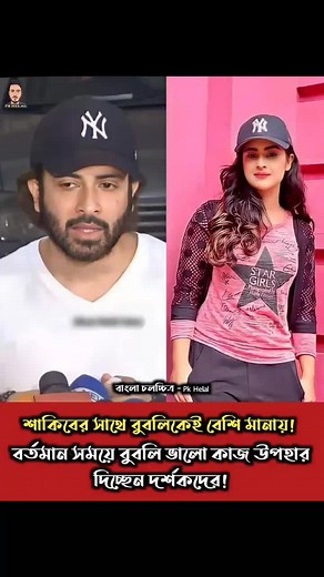 Hasan Mahmoud (@hasan.mahmoud53)’s videos with original sound - user19703548941