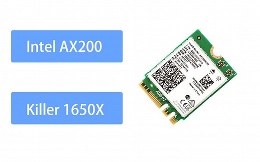 【爱折腾的小马】Intel AX200无线网卡刷写成Killer 1650X