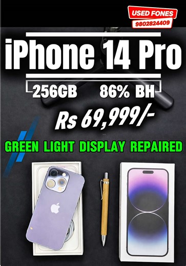#iPhone 14Pro Purple #Green #Light Display Repaired Used Fones #Video #creatorsearchinsights