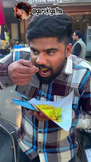 Sev challange 😂🔥 #vlog #ratlamisev #viralshorts