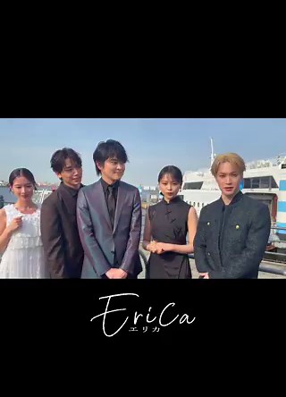 ◤本日公開◢人間の狂気を描く戦慄のサイコホラー開幕🎉#望月歩#林芽亜里#高尾颯斗#藤原樹#葉月くれあから公開を迎えた気持ちを語ってくれた🎤コメント到着✨公開劇場📽️https://t.co/5DRPlt9Uvk#映画エリカ　#エリカ　#Erica
