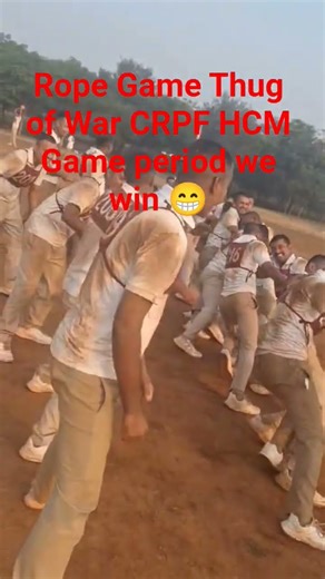 CRPF HCM Basic Training Game period 💐.#crpfhcm #bsfhcm