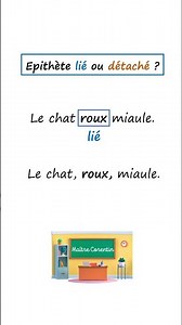 Épithète lié ou détaché ? Voici l’astuce pour ne plus se tromper ! 💡🎓 #françaisfacile #adjectifs