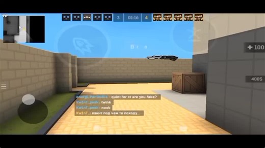 Donation Options and Mobile Settings for Blockpost Highlighted in Standoff 2 POV Video