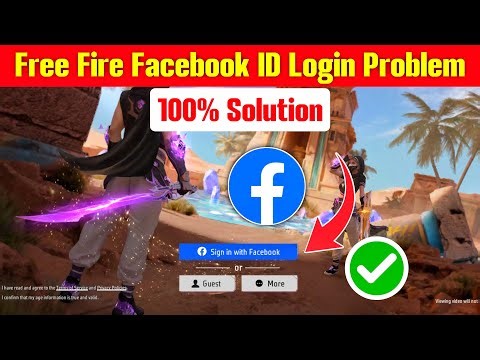 Free Fire Facebook ID Login Problem Today | Free Fire Facebook ID Login Nahi Ho Raha Hai | Free Fire