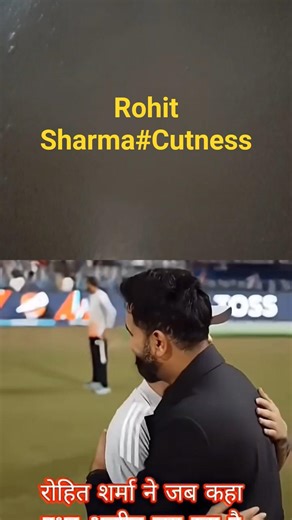Rohit sharma #T 20 word cup memory#trending #cricket #cricketlover