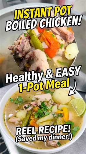 Essay Boiled Chicken Recipe #food #recipe #cooking #viral #chickenrecipes #tastychicken #fyp #essy
