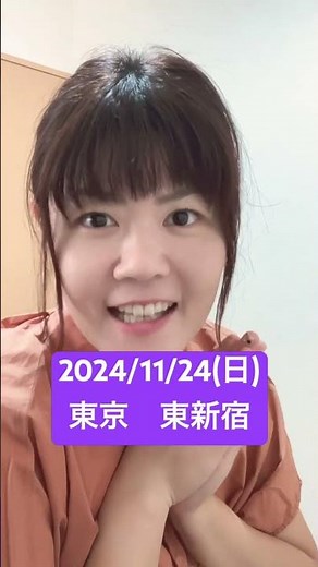 多田葵 約10年ぶりのワンマンライブ開催！#多田葵#aoitada#弾き語り #ワンマンライブ #バンド #シンガーソングライター