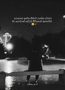 38K views · 1.4K reactions | Love 2 .1 on Reels | Facebook