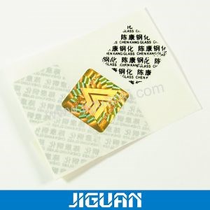 [Hot Item] Wholesale Leave Custom Logo Security Hologram Label Sticker
