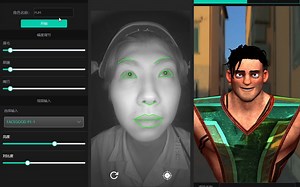 【实时面捕】LIVEDRIVE1.4.1新版教程