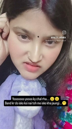 Yooooooo Viral sound track #comedy #yoooo #trending #trendingshorts