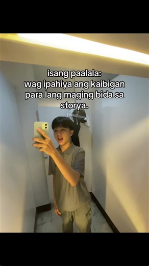 Avoid Embarrassing Friends for Attention