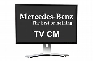 メルセデス・ベンツの最新TV CMから1980～90年代のCM一覧