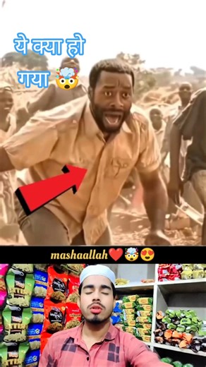 mashaallah🇵🇸🌹🕋💚#reels #mashallah #talent