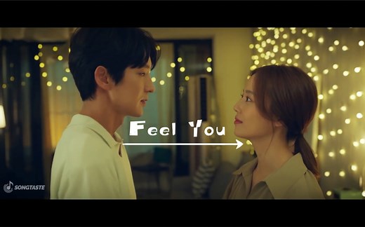 【邪恶之花】Flower of evil 电视剧插曲ost Feel You MV
