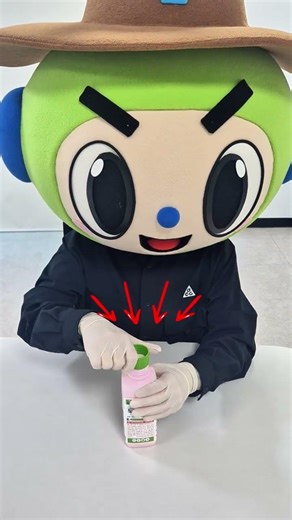 농약 TOP100 | 작물보호제 속뚜껑 제거하는 법