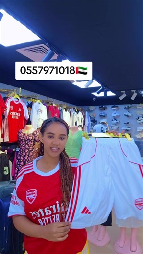 ‏#ለማዘዝ0557971018🥰 #comelive🇦🇪 #ዱባዮችዬ