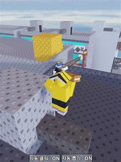 🔥알수없는 시뮬레이터🚨골든 뽑기샵이 있다고? unknown simulator #Roblox #로블록스 #클릭 #코인 #아이템 #자동클릭 #자동뽑기