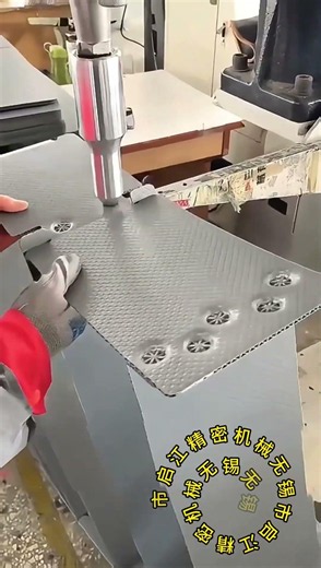 Welding Machine for PP Corrugated Plastic Returnable Boxes | Reusable Packaging Manufacturing