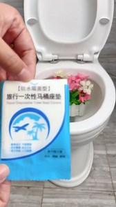 9.8K views · 5.8K reactions | Upgrade your bathroom experience with our Toilet Seat Cover! ✨ | HeyShop | Facebook