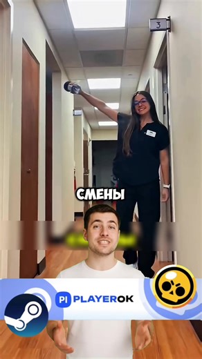 professor_clip (@professor_clip)’s videos with оригинальный звук - professor_clip