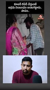 Cooler ni Ila kuda repair chesthaara mawa | Brahmi dada