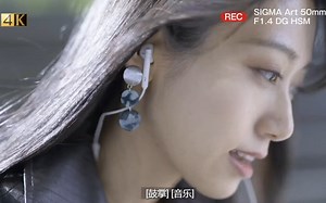 尝试将3颗适马 L卡口镜头与LUMIX S5配合使用 24-70毫米 50毫米 14-24毫米