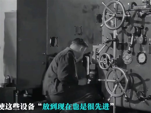 二战时期的德国工业。