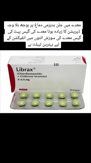 Librax #medical #Medicare #ordinary #vitamins #medicalstudent #treatmentroom #medicine | Medicine Expert