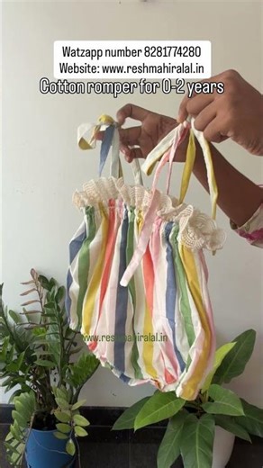 Cotton rhombus for kids age 0-2 years price 750