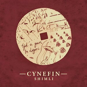 Best Welsh Folk Music albums of 2025 - RYM/Sonemic