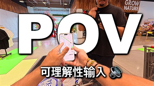 用简单英语讲我的一整天 | 可理解输入