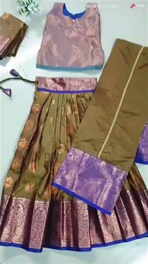 Baby Ghagra Top ( Small ) .......