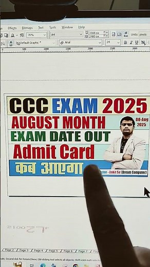 आ गई CCC AUGUST MONTH EXAM DATE #cccadmitcard #cccexam2025 #shortsfeed2025 #dreamcomputerrbl