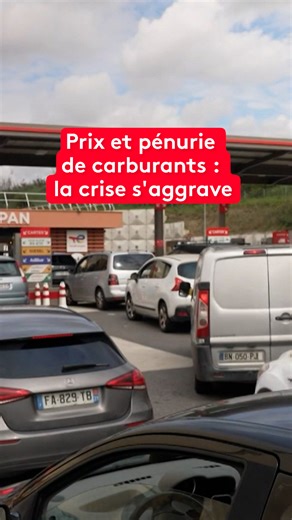 C’est la répercussion économique pour le moment, la plus visible ici en France de ces 35 jours de guerre. Près de 2,30 € le litre… et pourquoi pas dans les prochains mois la barre des 3 € ? Avant ce week-end prolongé qui débute, c’est l’approvisionnement des stations qui est également une source d’interrogation ? Alors où en est-on ? #jt20h #sinformersurtiktok