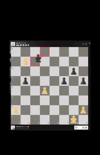 WAHT😱 #games #funny #shorts #youtubeshorts #viral #trending #fy #viralvideo #gaming #yt #chess #how