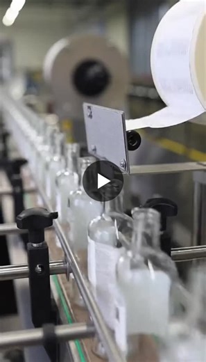 #missinglabels #highspeedlabeling #packagingautomation #vietnammanufacturing #industriallabels | Shenzhen Xinghaoyi Printing Co.,Ltd