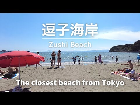 [SUMMER JAPAN] Zushi Beach -Walking from Zushi station to the beach (4K WALK)